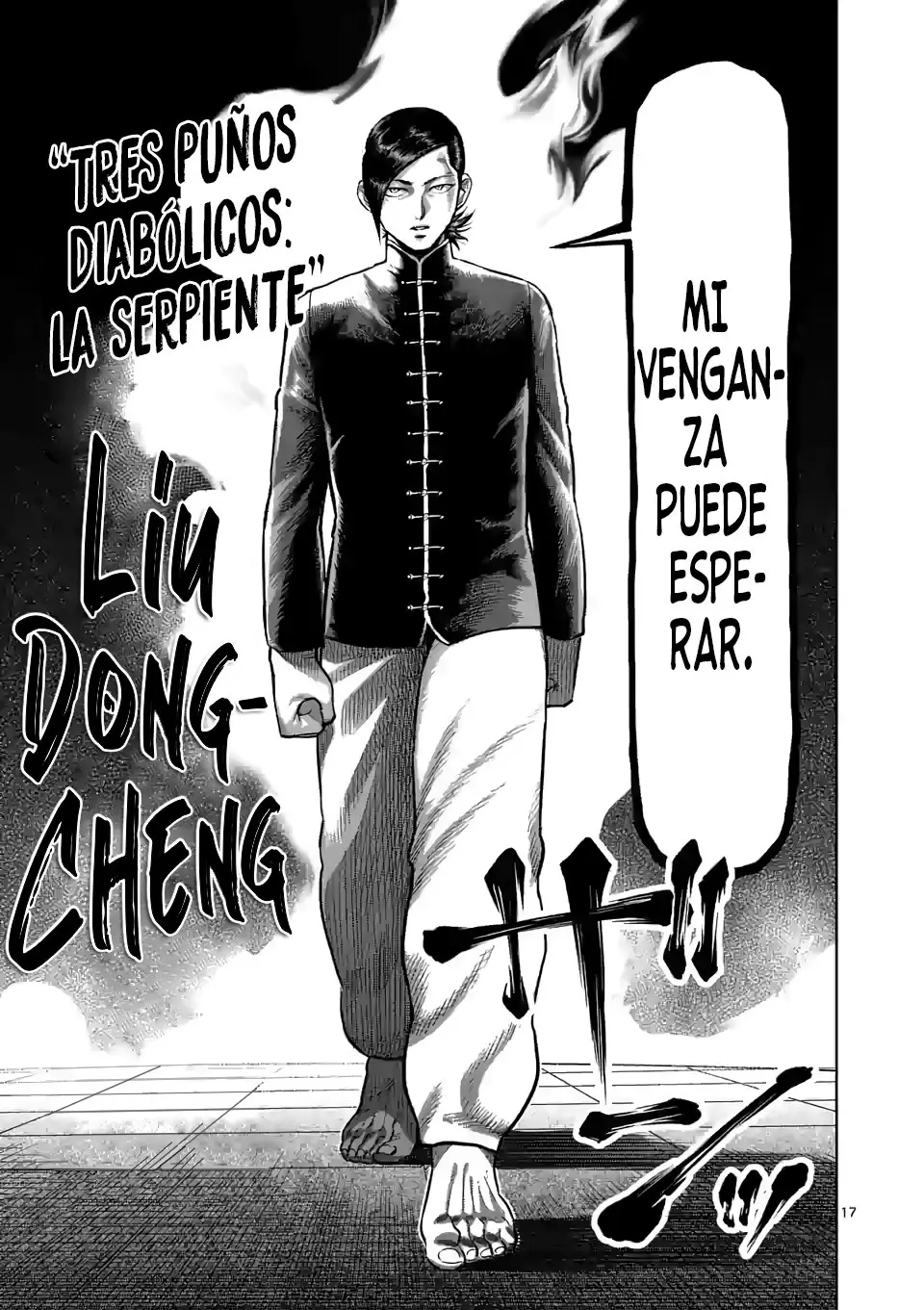 Kengan Omega capítulo 109 página 17