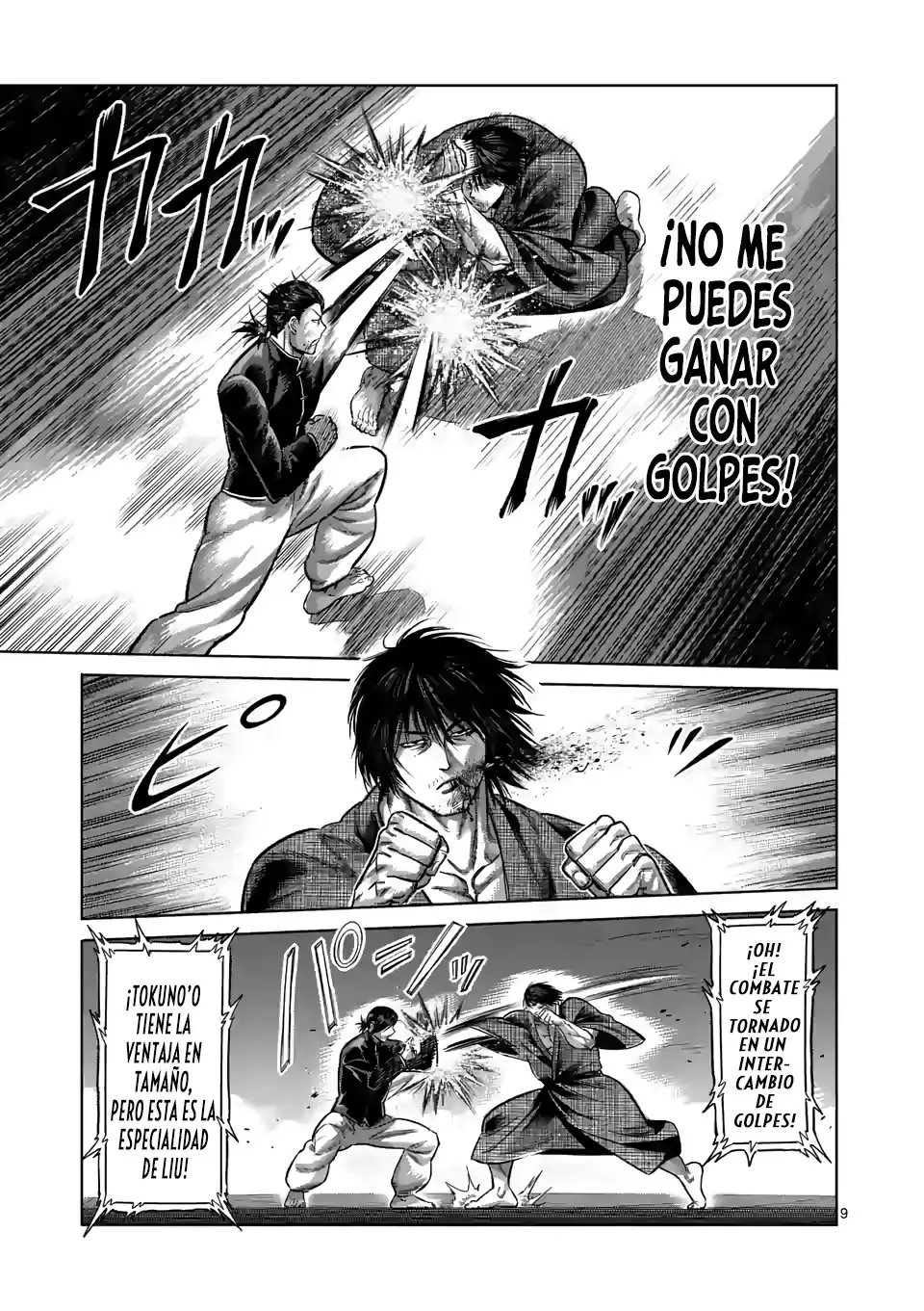 Kengan Omega capítulo 111 página 9