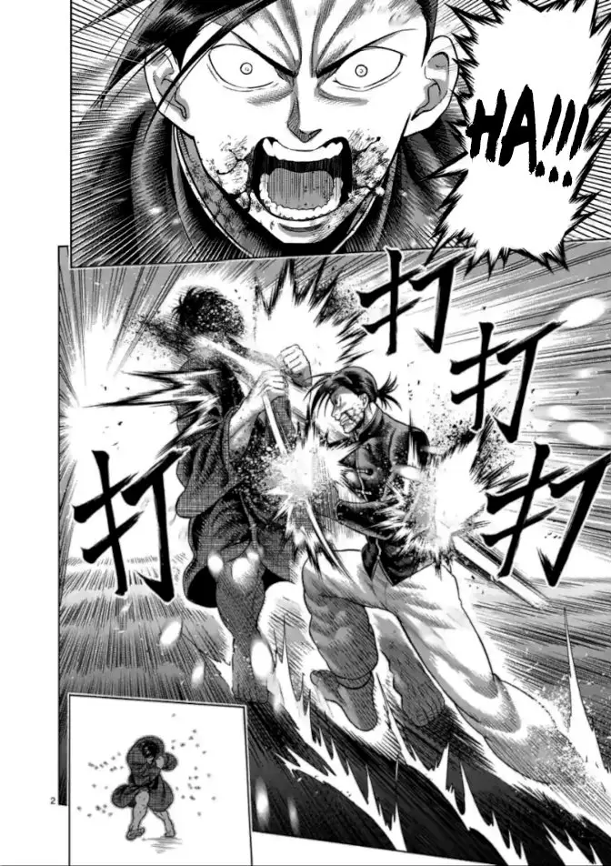 Kengan Omega capítulo 112 página 2