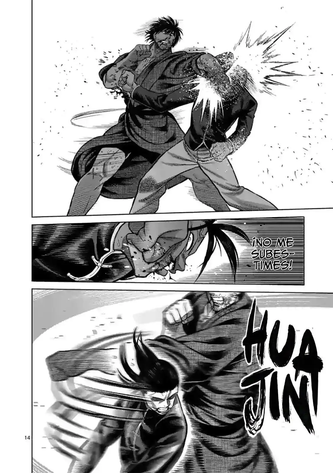 Kengan Omega capítulo 112 página 14