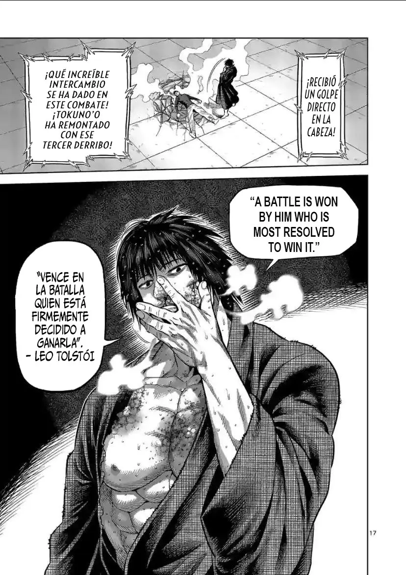 Kengan Omega capítulo 112 página 17