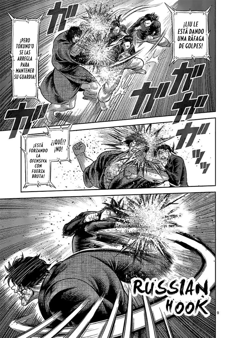Kengan Omega capítulo 113 página 9