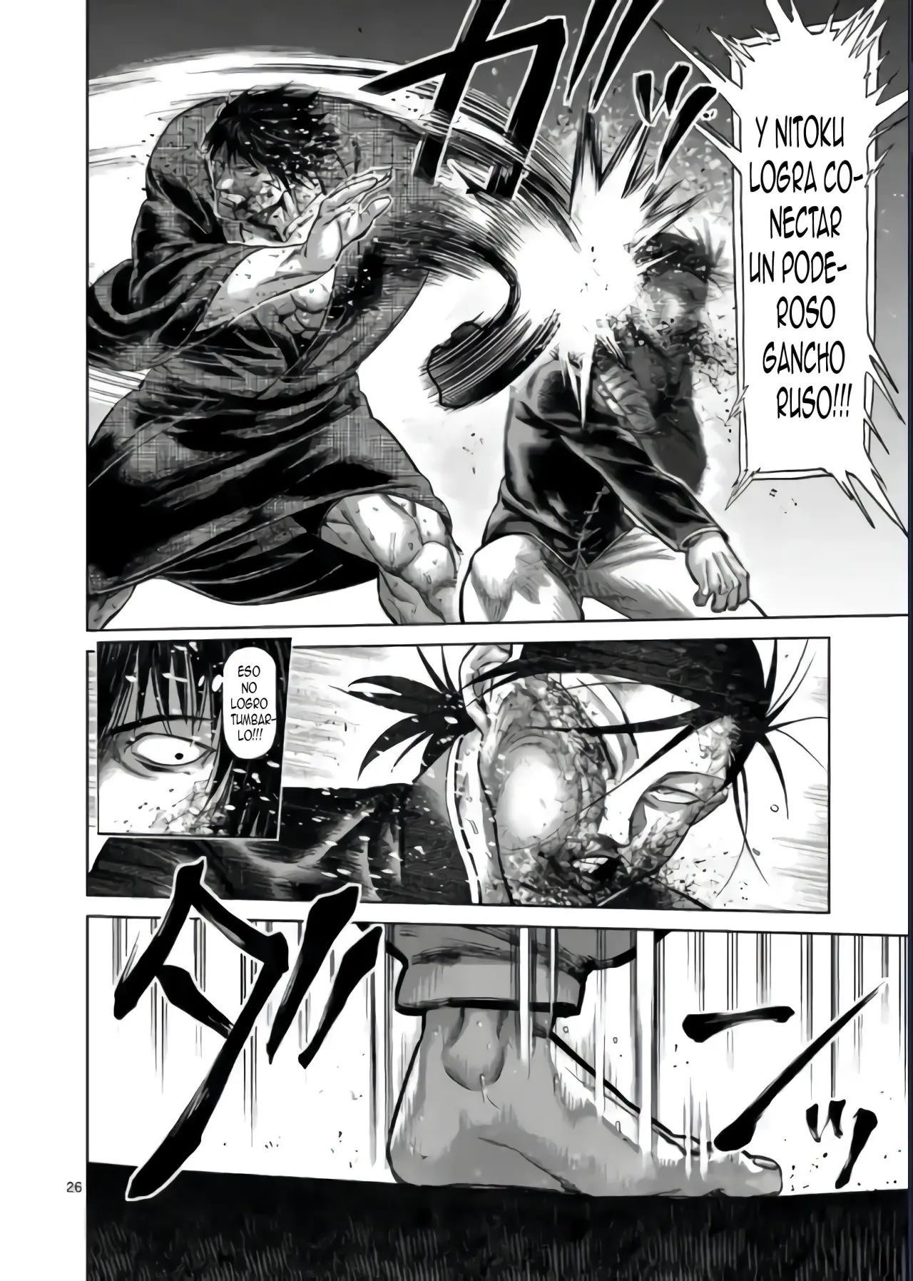 Kengan Omega capítulo 114.05 página 10
