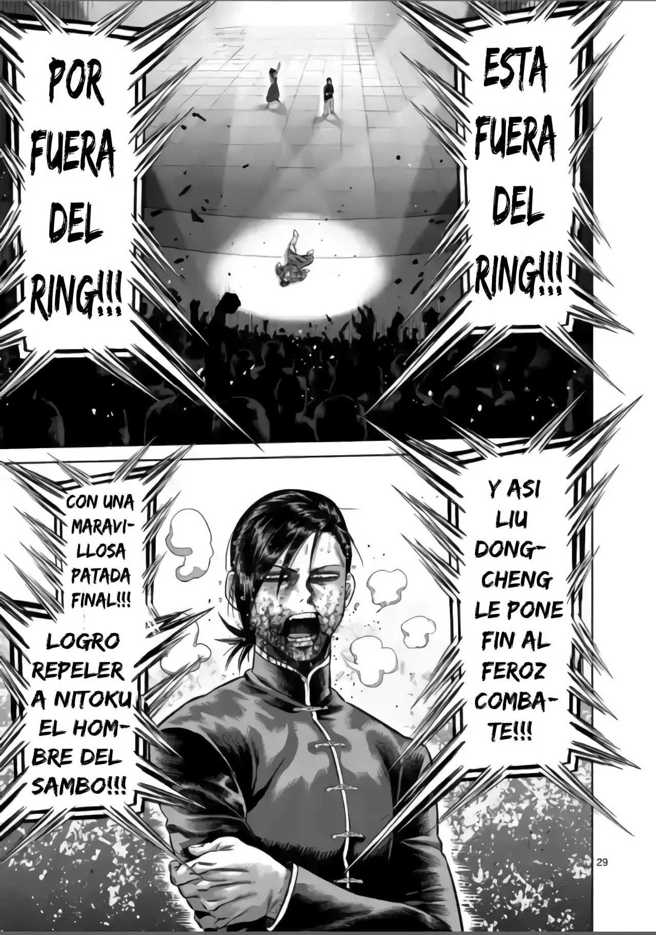Kengan Omega capítulo 114.05 página 13