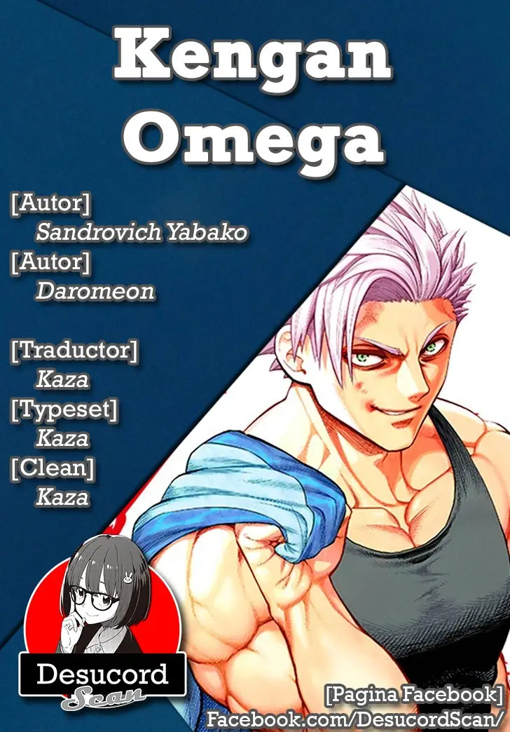 Kengan Omega capítulo 114.5 página 1