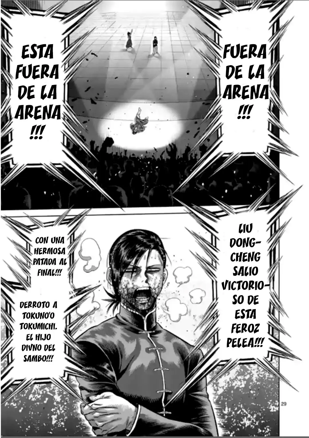 Kengan Omega capítulo 114.5 página 13