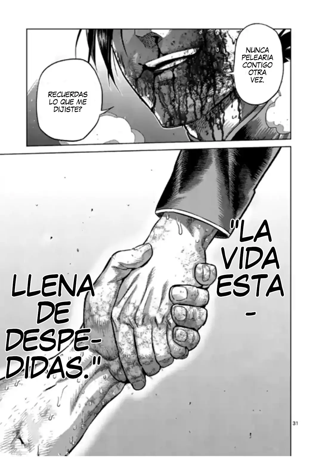 Kengan Omega capítulo 114.5 página 15