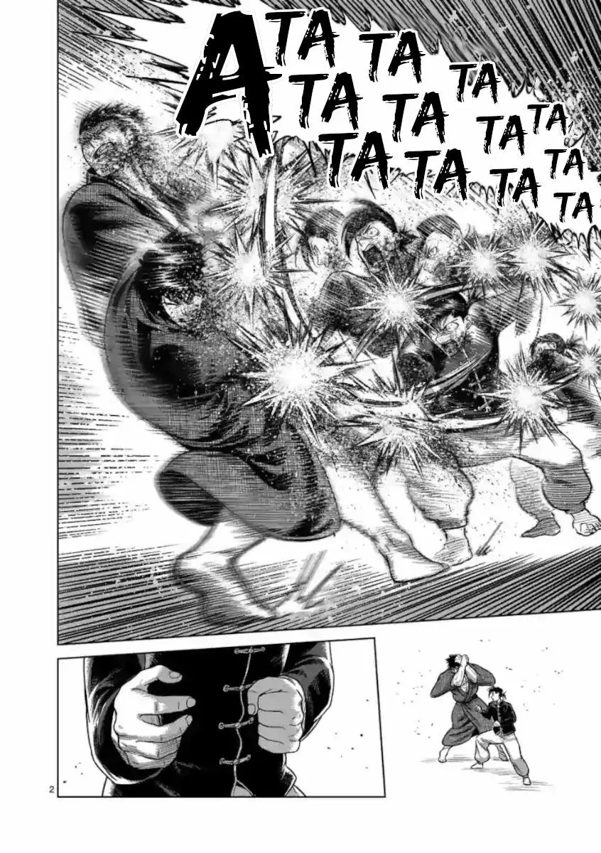 Kengan Omega capítulo 114 página 2