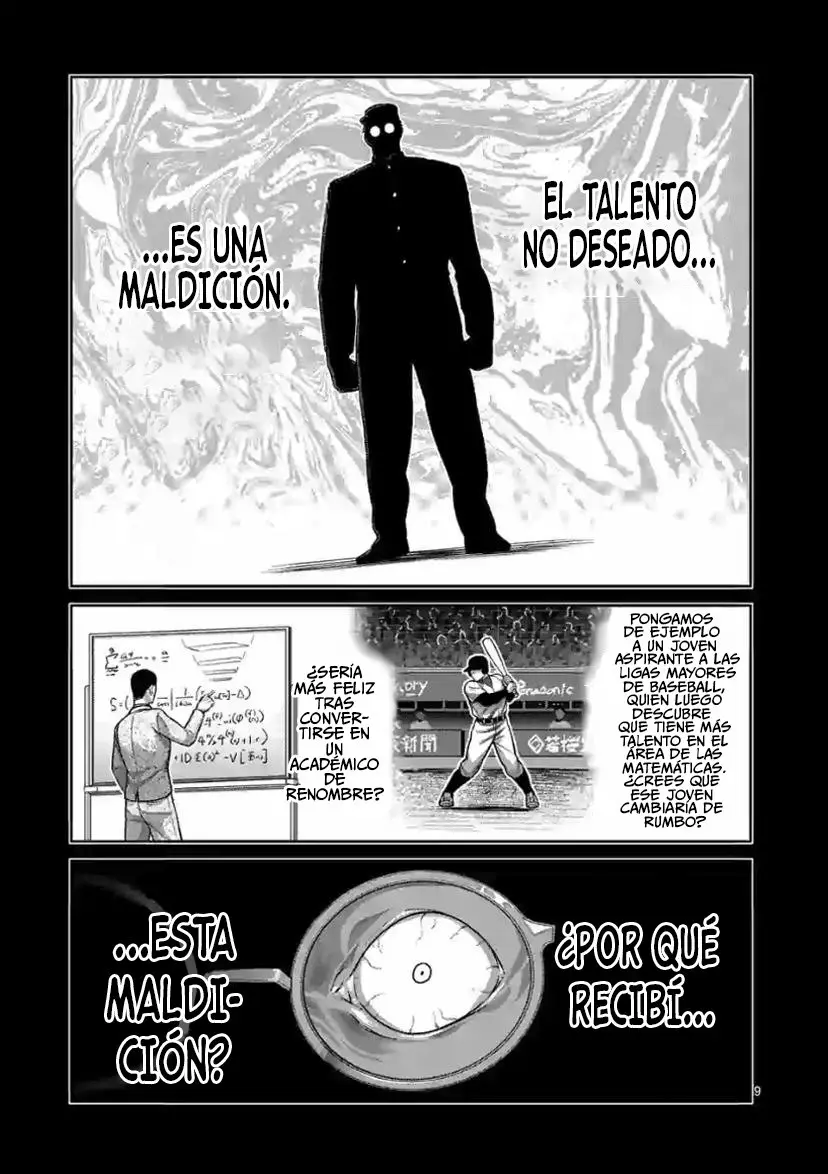 Kengan Omega capítulo 114 página 9