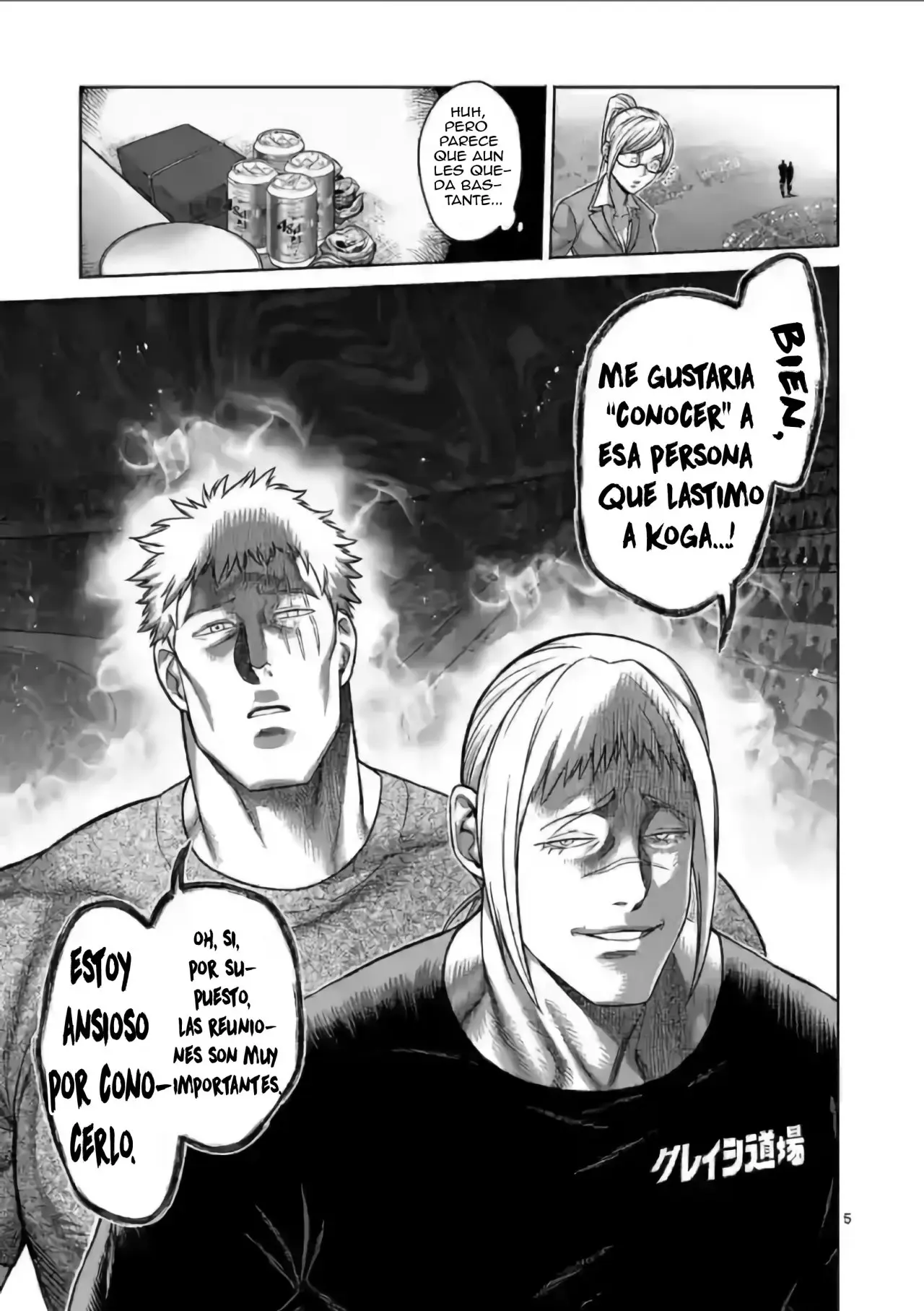 Kengan Omega capítulo 115 página 6