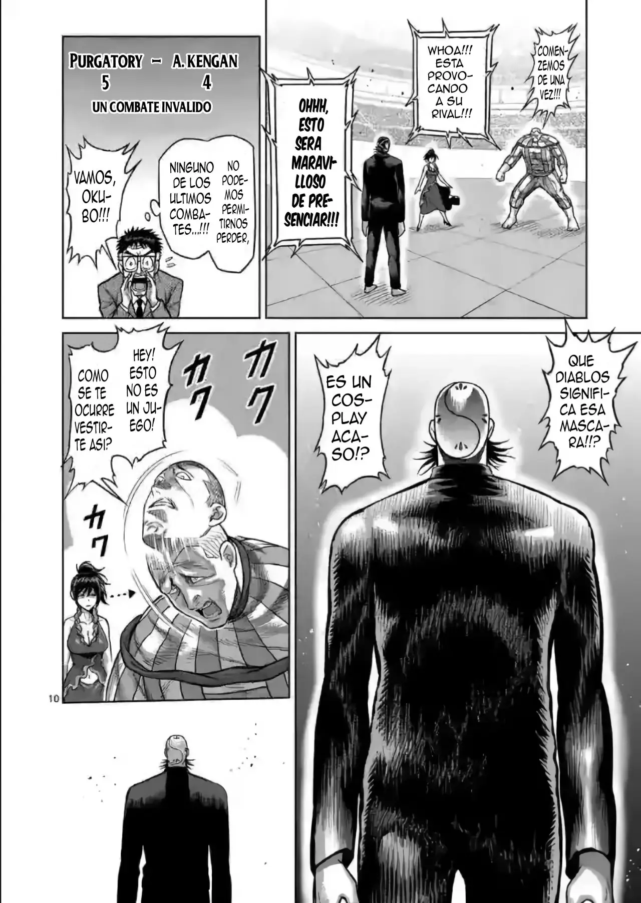 Kengan Omega capítulo 115 página 11