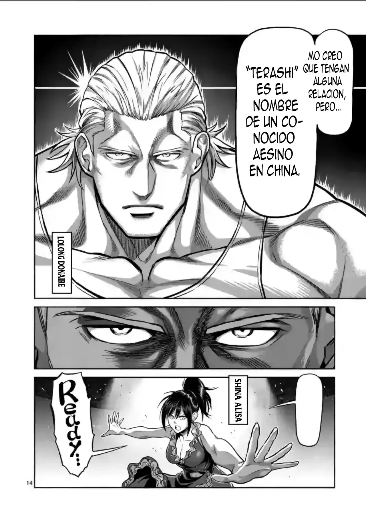 Kengan Omega capítulo 115 página 15
