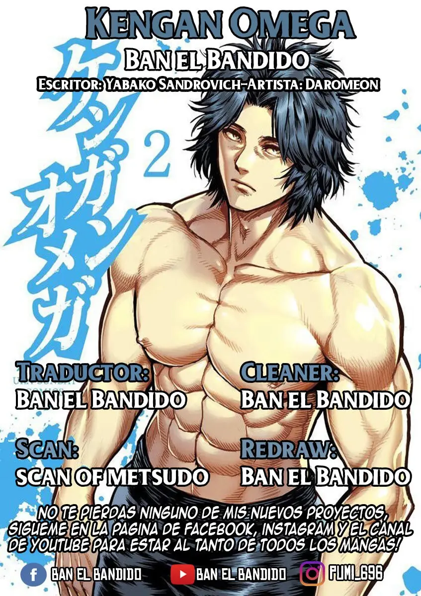 Kengan Omega capítulo 116 página 1