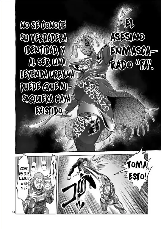 Kengan Omega capítulo 116 página 15