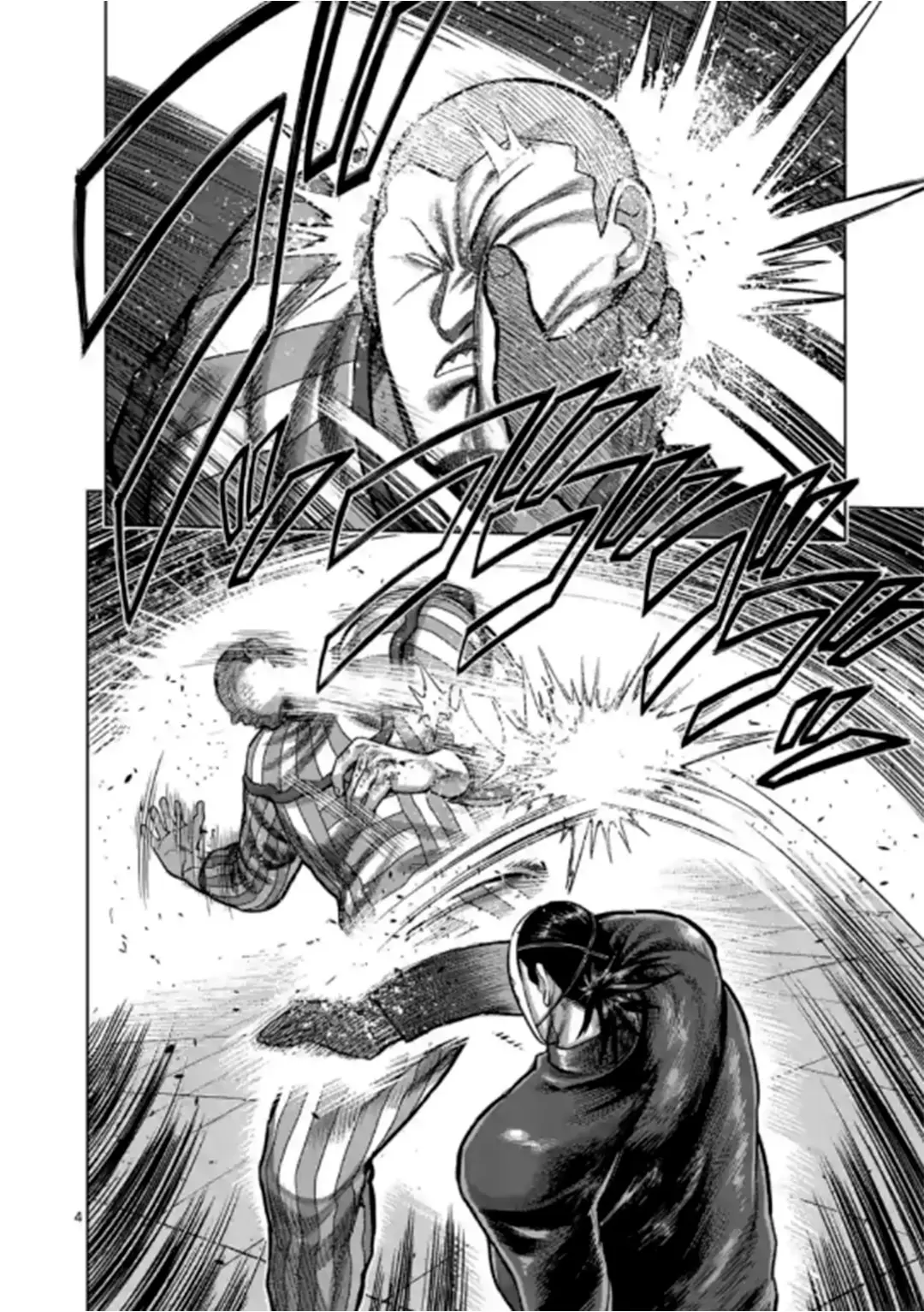Kengan Omega capítulo 117 página 5