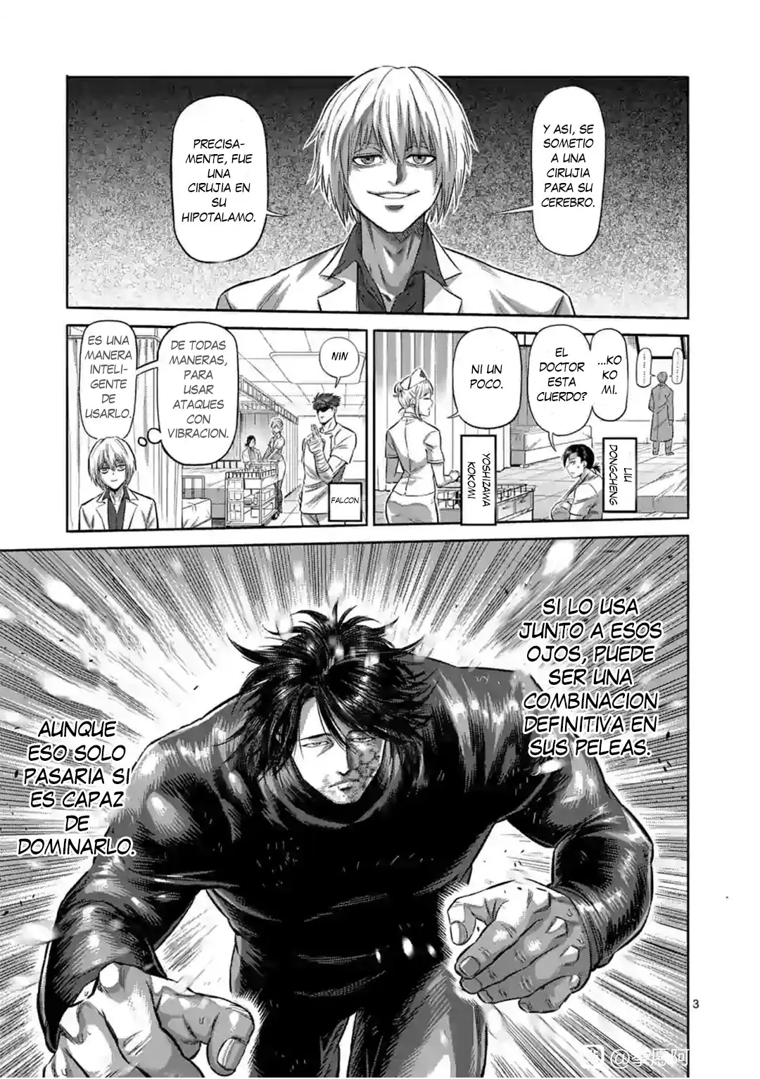 Kengan Omega capítulo 118 página 4