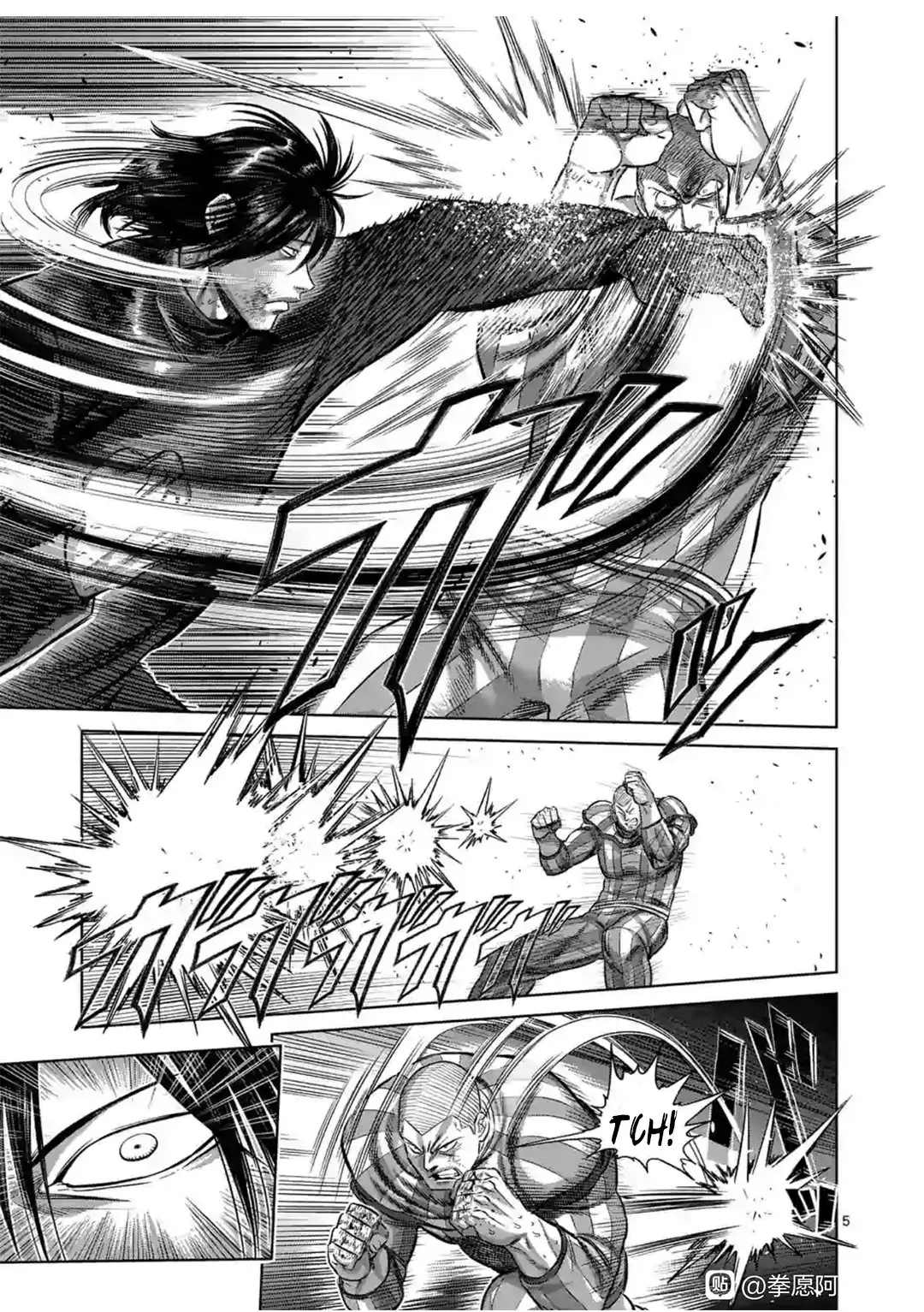 Kengan Omega capítulo 118 página 6