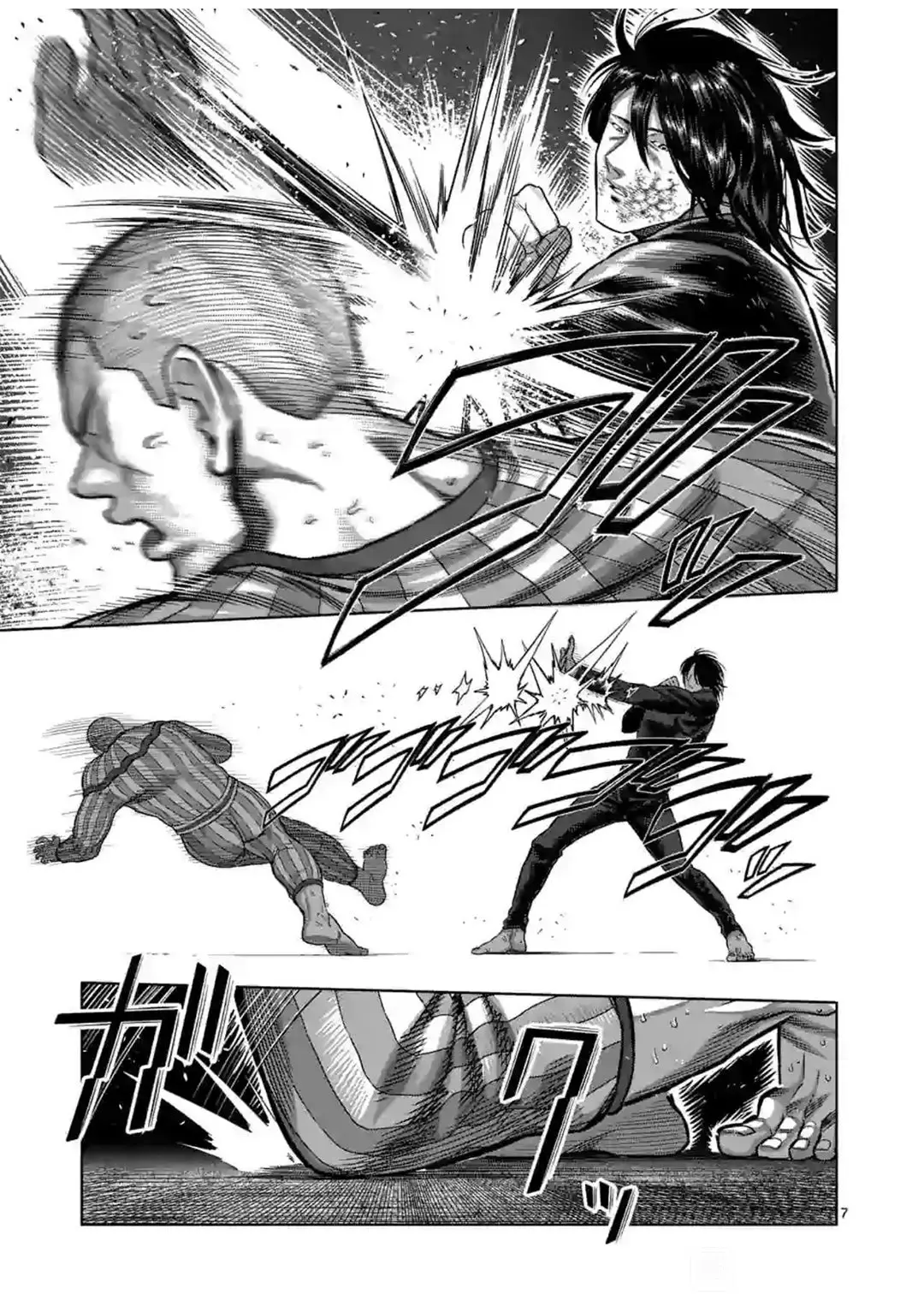 Kengan Omega capítulo 118 página 8
