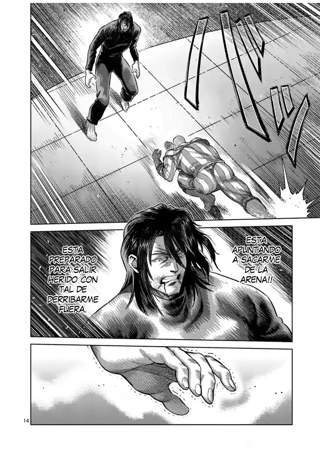 Kengan Omega capítulo 118 página 15