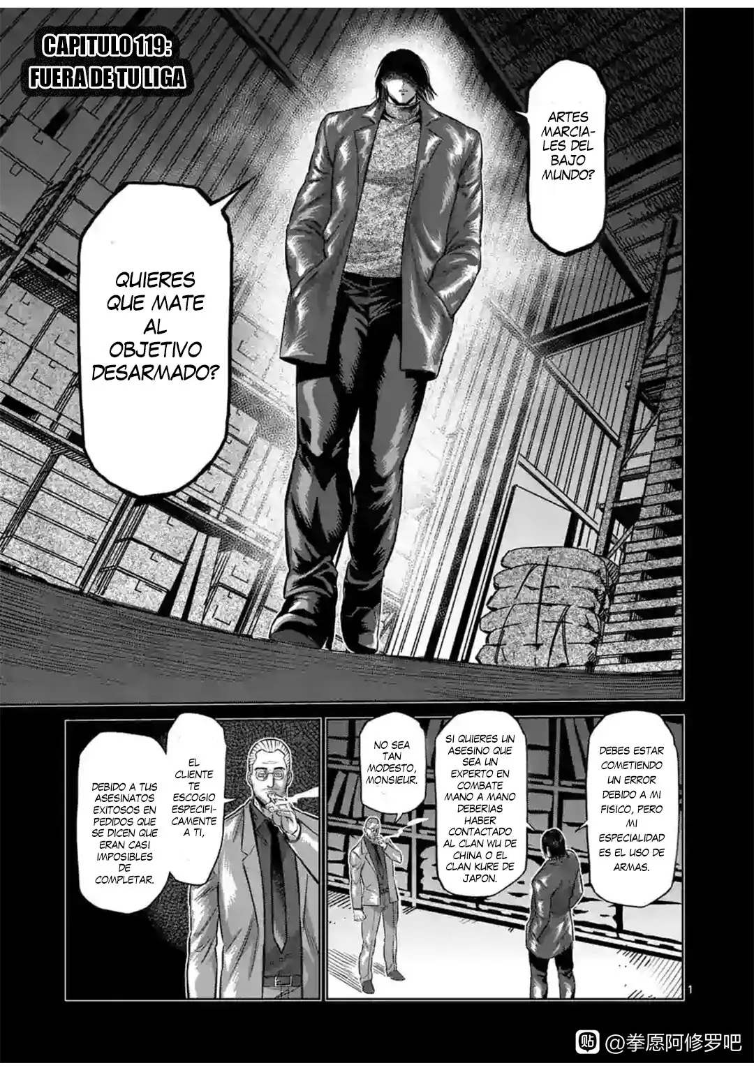 Kengan Omega capítulo 119 página 2