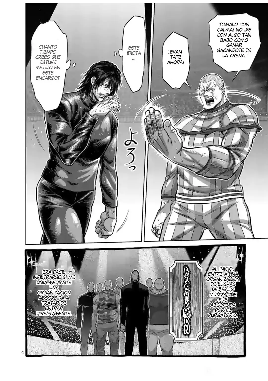 Kengan Omega capítulo 119 página 5