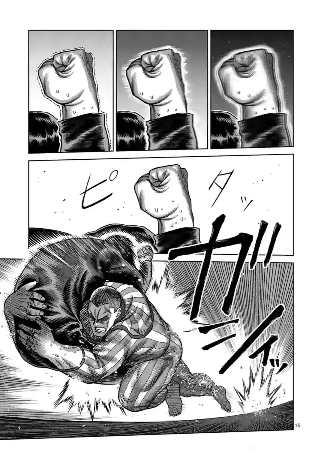 Kengan Omega capítulo 119 página 16