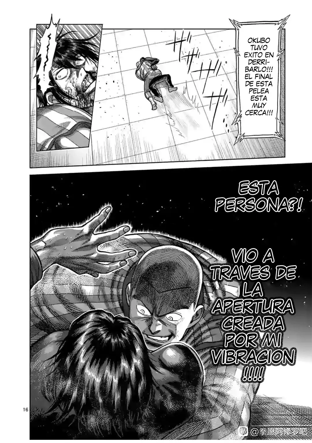 Kengan Omega capítulo 119 página 17
