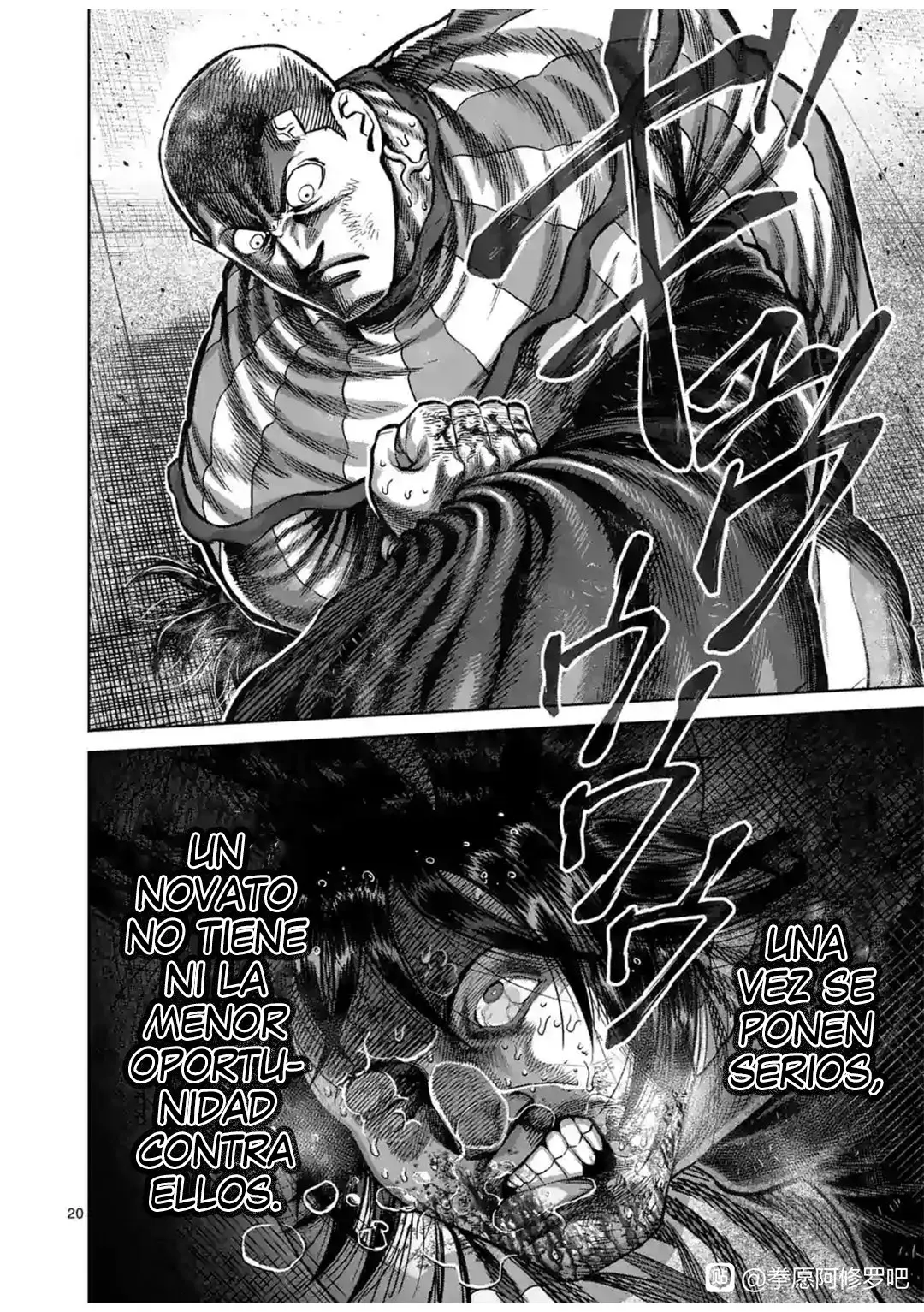 Kengan Omega capítulo 119 página 21