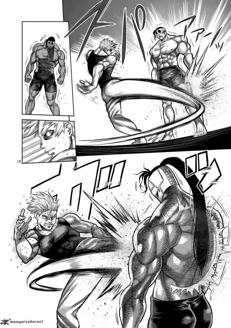 Kengan Omega capítulo 12 página 11