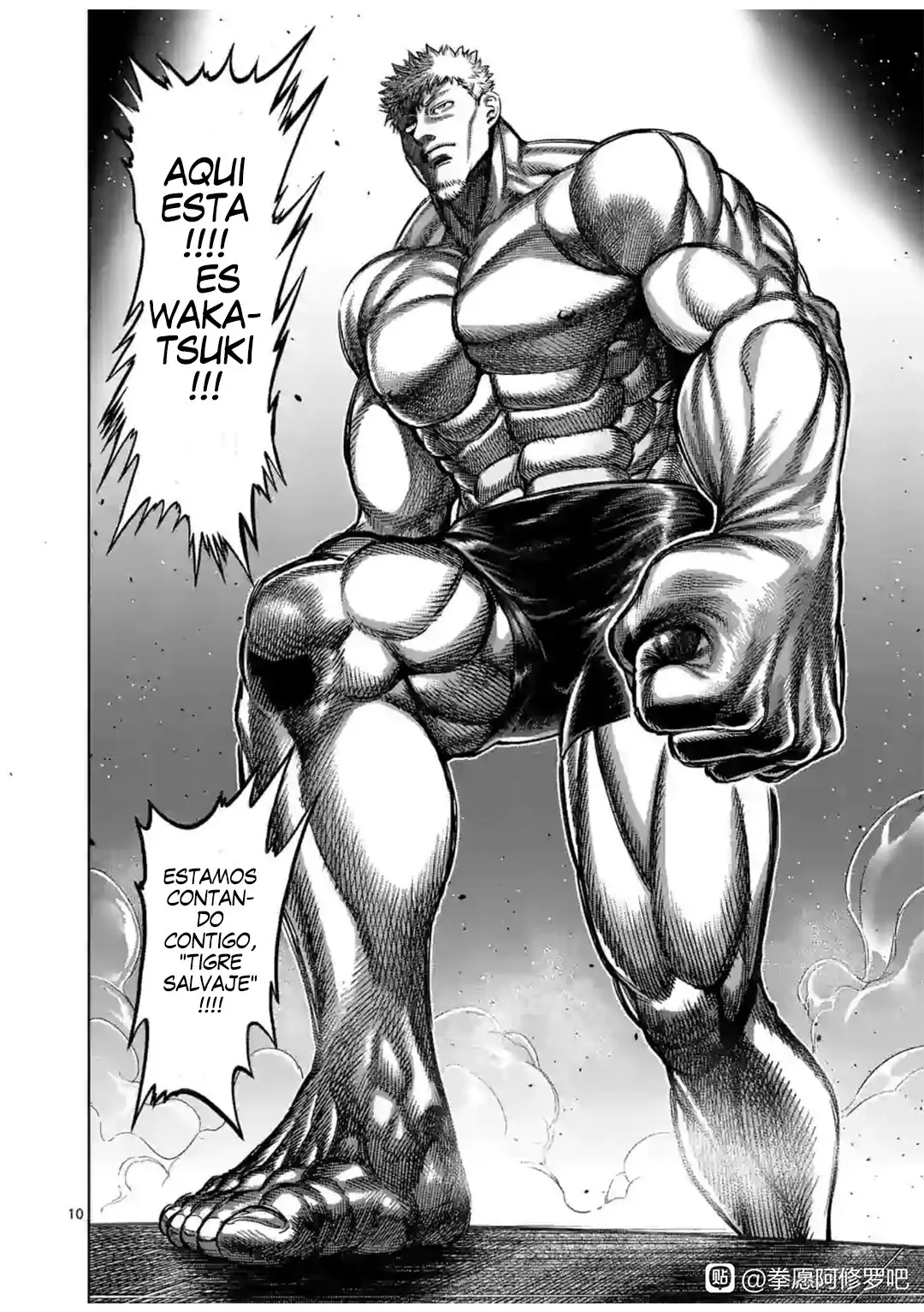 Kengan Omega capítulo 120 página 11
