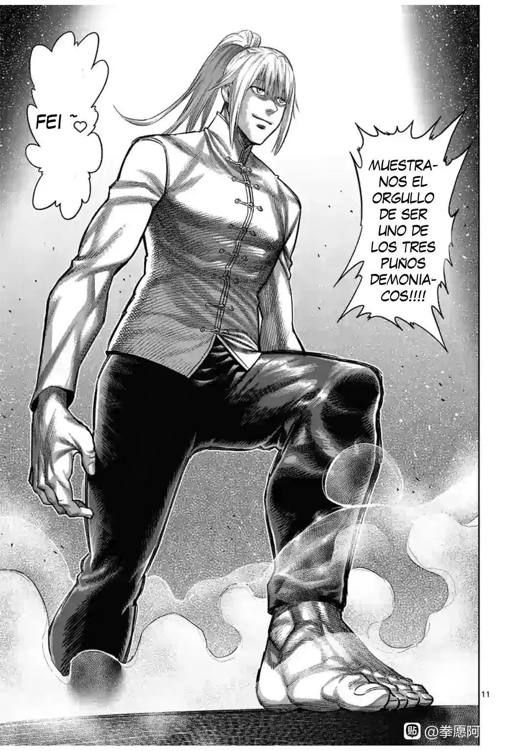 Kengan Omega capítulo 120 página 12