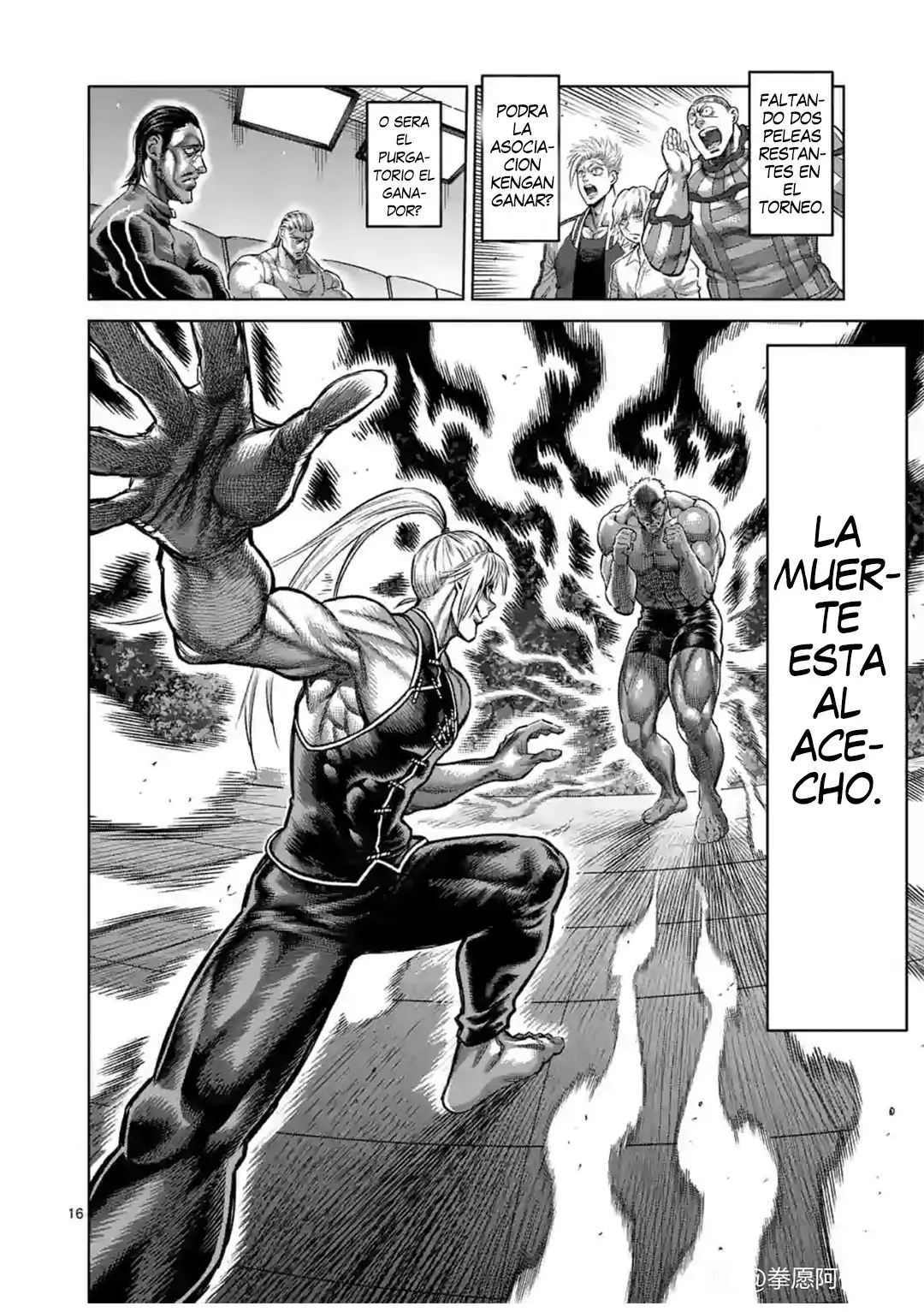 Kengan Omega capítulo 120 página 17