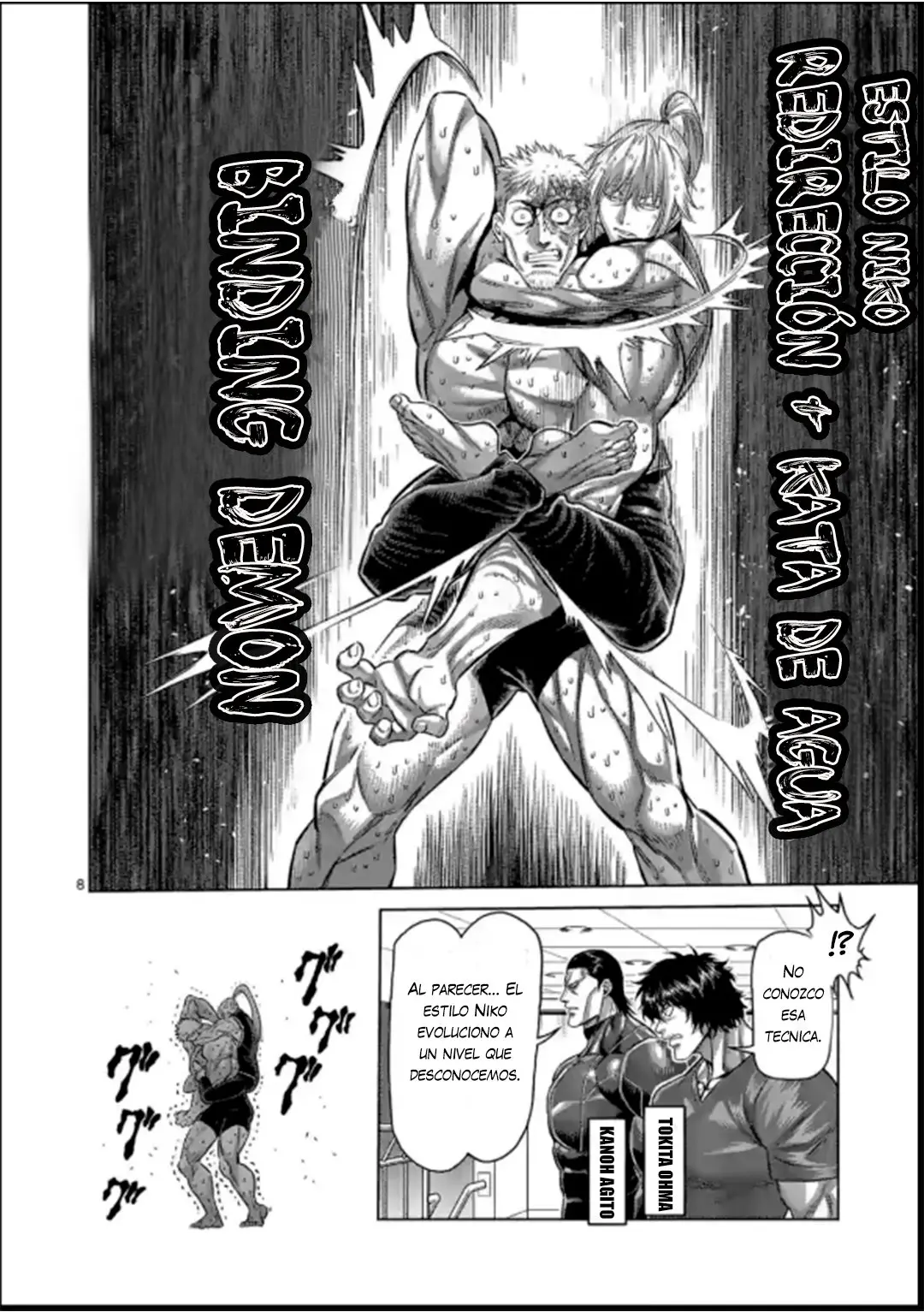 Kengan Omega capítulo 123 página 9