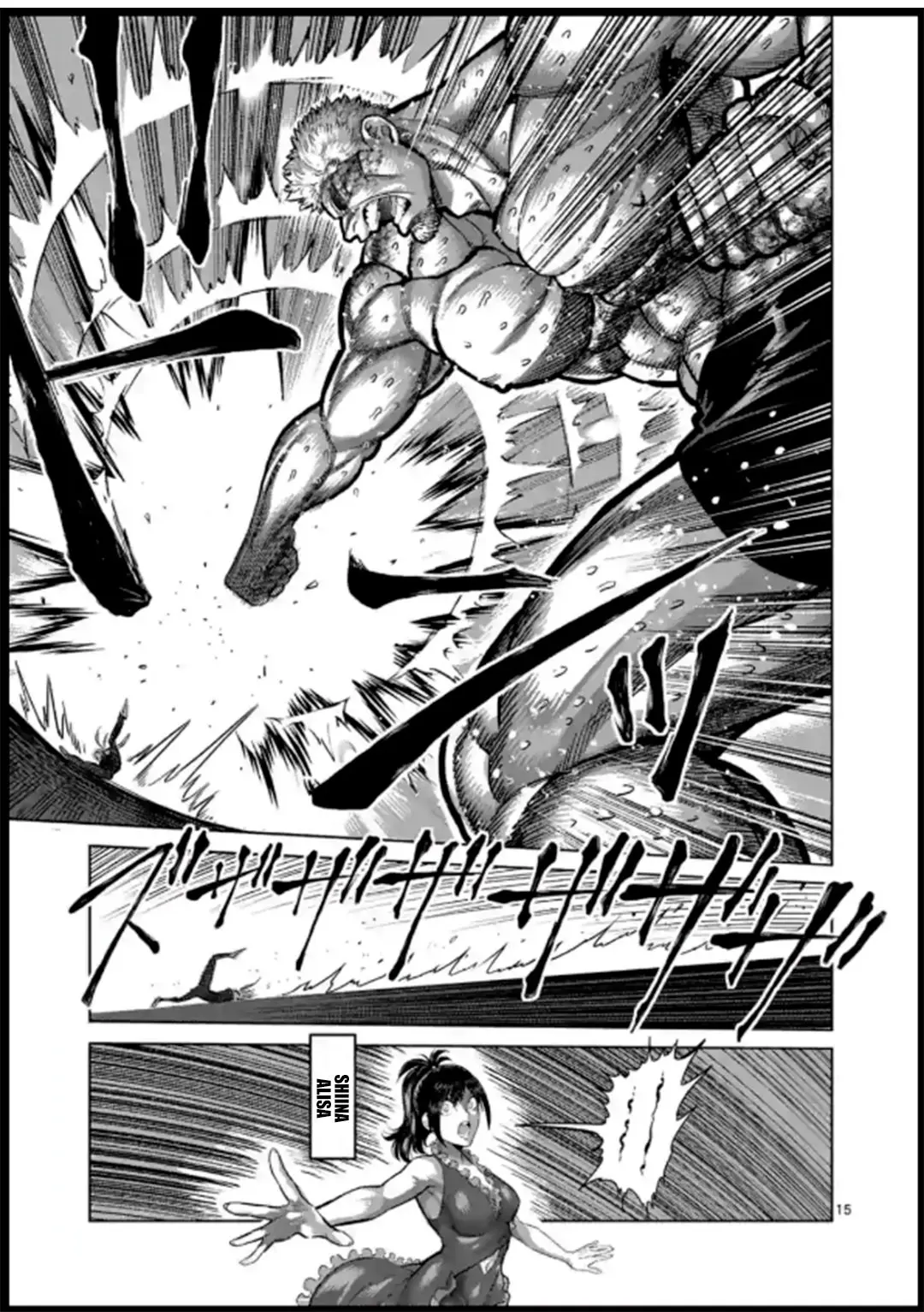 Kengan Omega capítulo 123 página 16