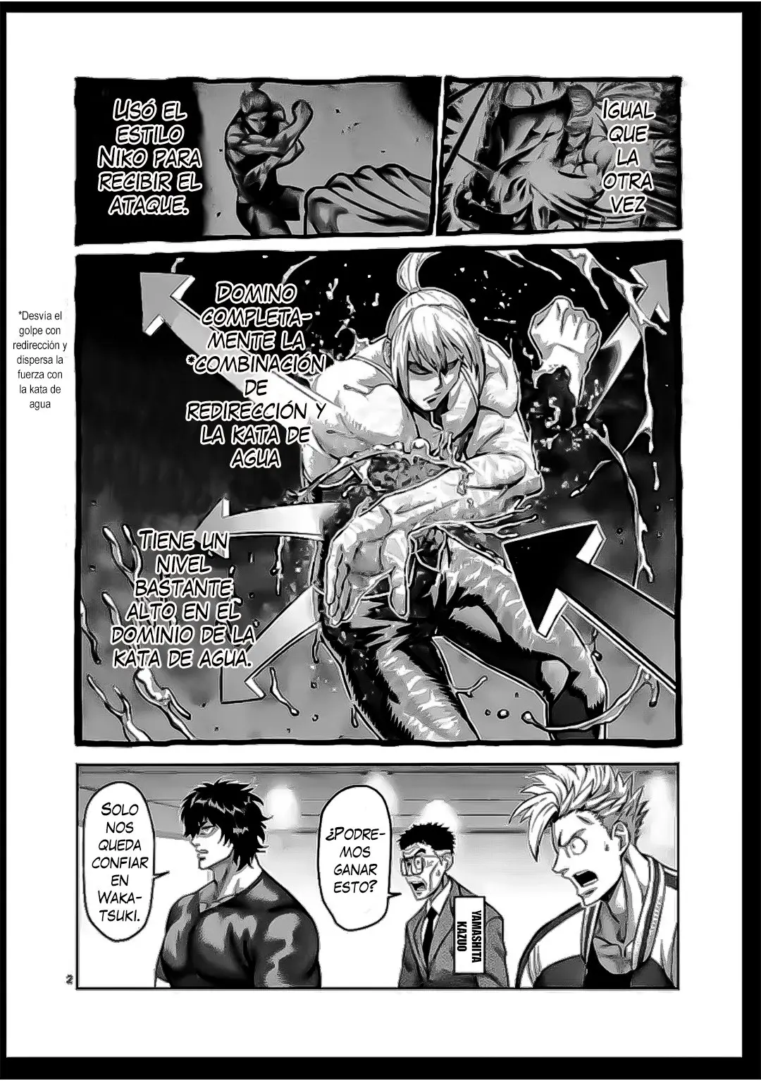 Kengan Omega capítulo 124 página 3