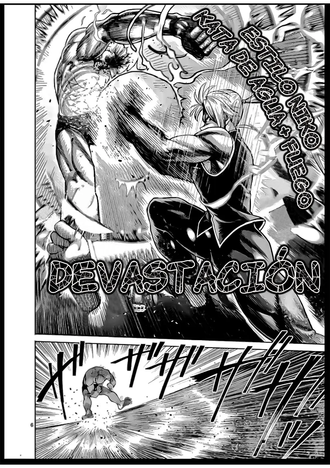 Kengan Omega capítulo 124 página 7