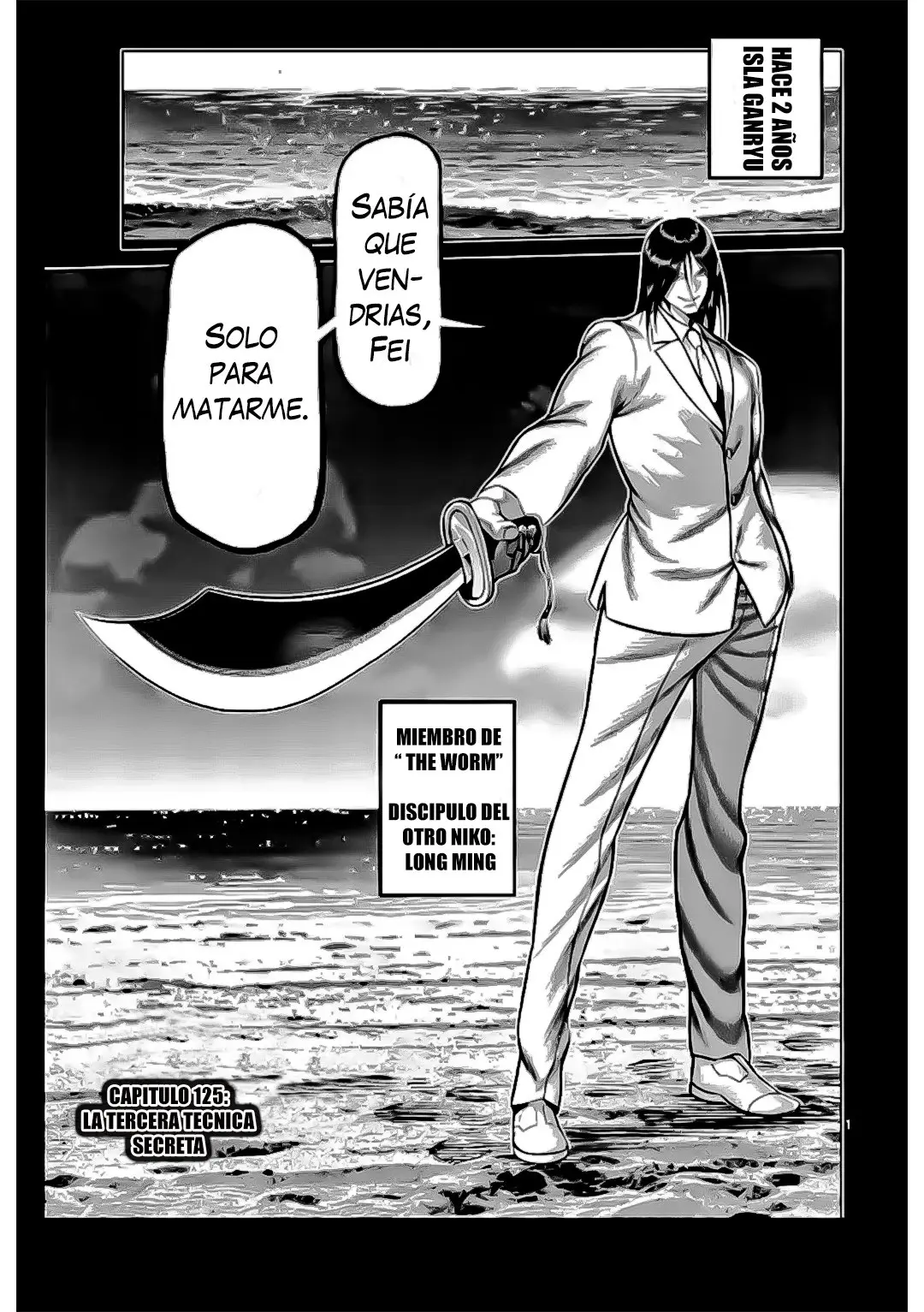 Kengan Omega capítulo 125 página 2