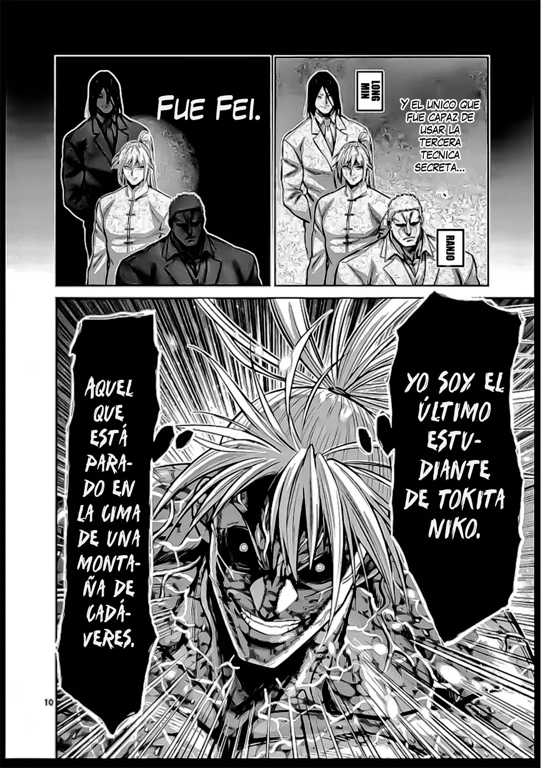 Kengan Omega capítulo 126 página 11