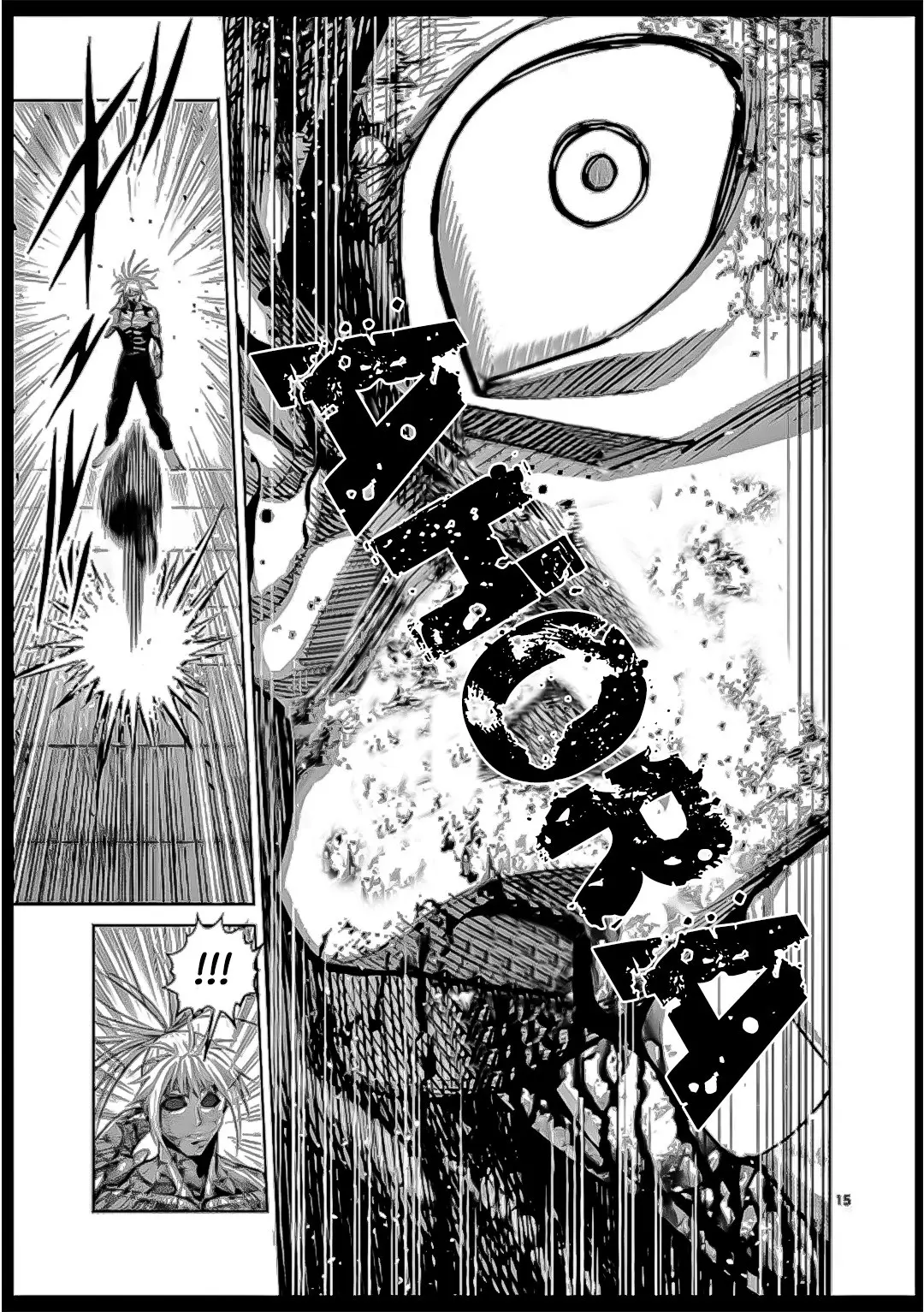 Kengan Omega capítulo 126 página 16