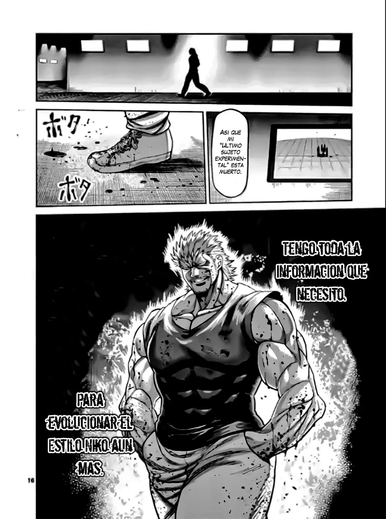 Kengan Omega capítulo 128 página 17