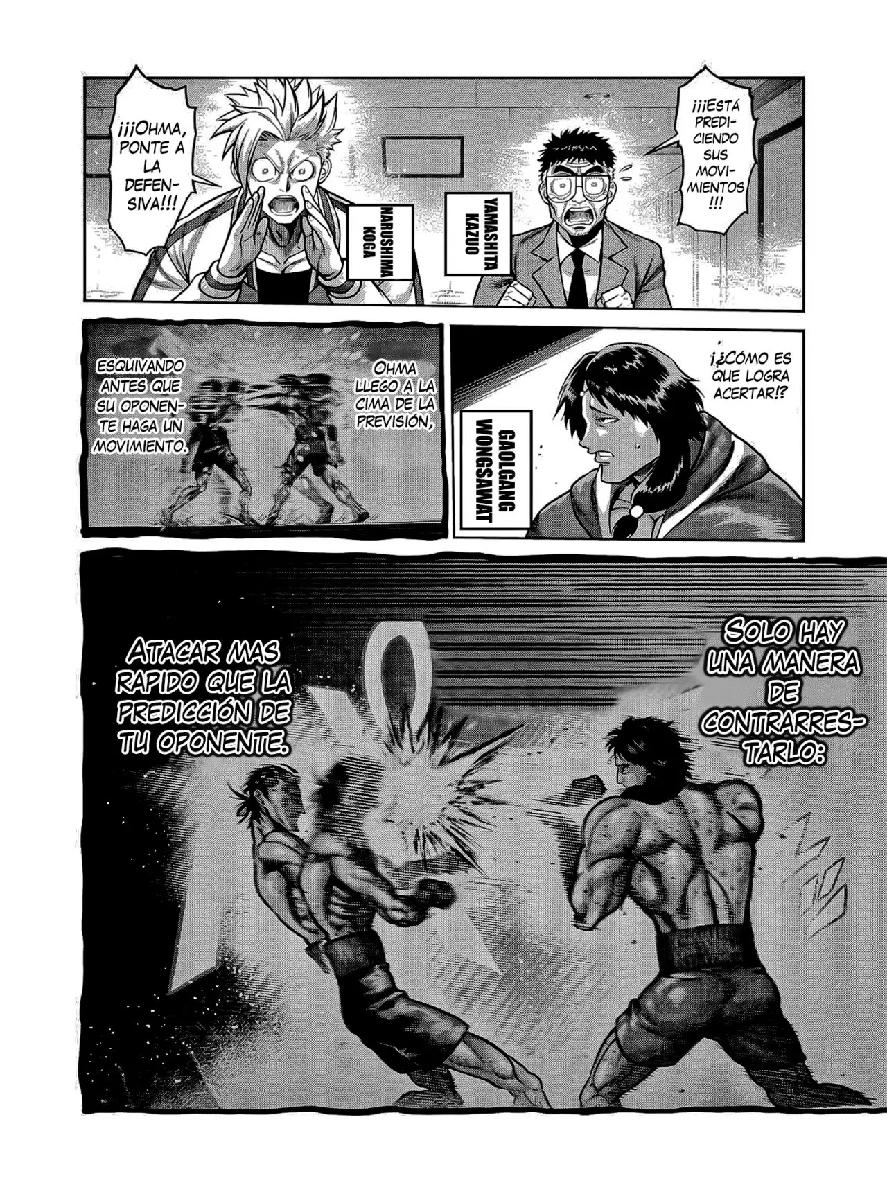 Kengan Omega capítulo 131 página 5