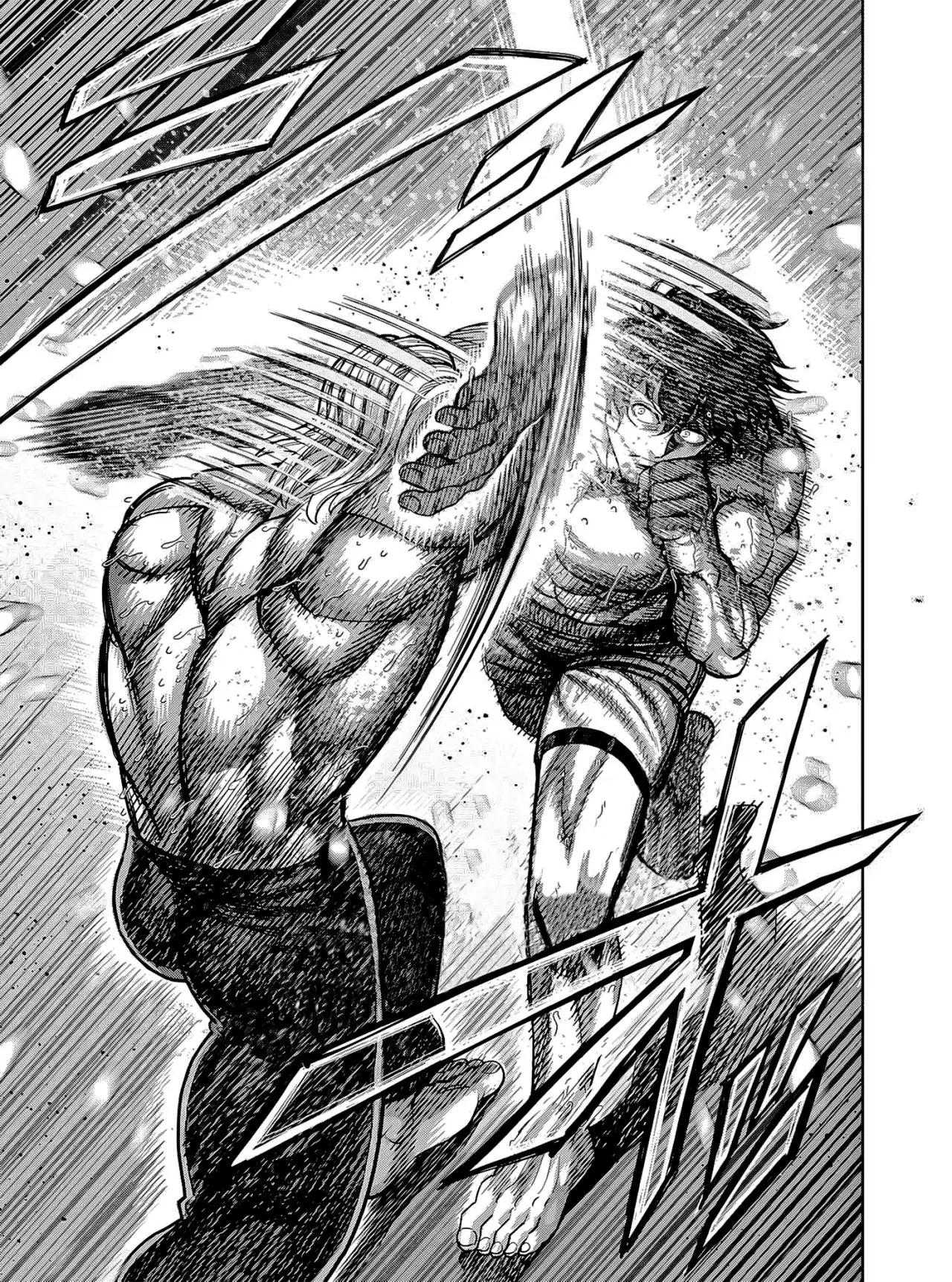 Kengan Omega capítulo 131 página 14