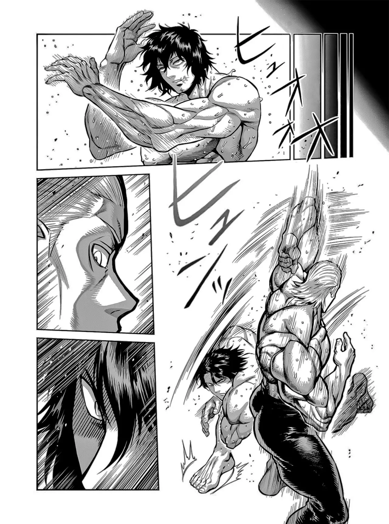 Kengan Omega capítulo 132 página 7