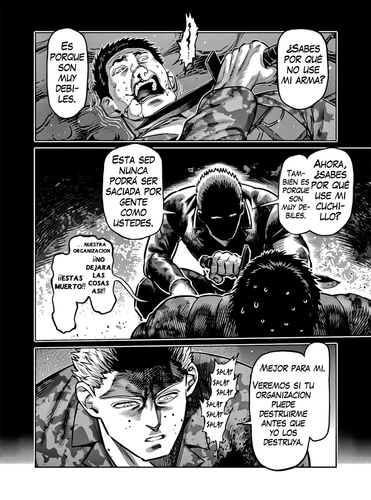 Kengan Omega capítulo 134 página 7