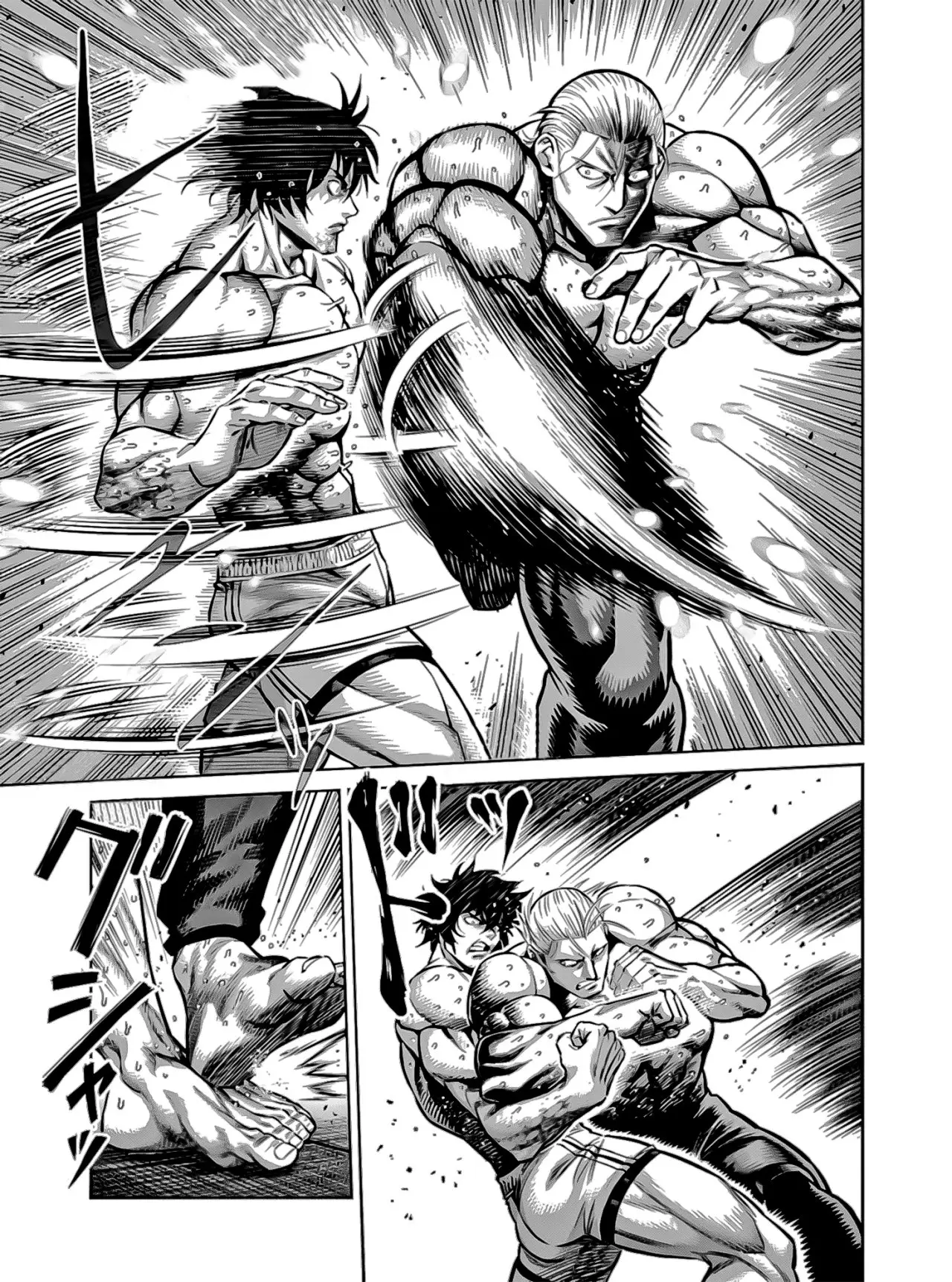Kengan Omega capítulo 134 página 14