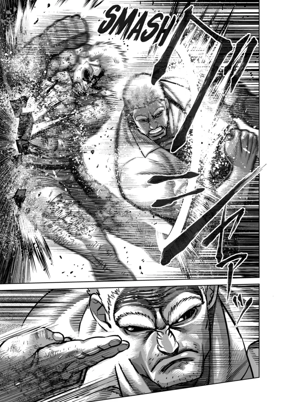Kengan Omega capítulo 139 página 14