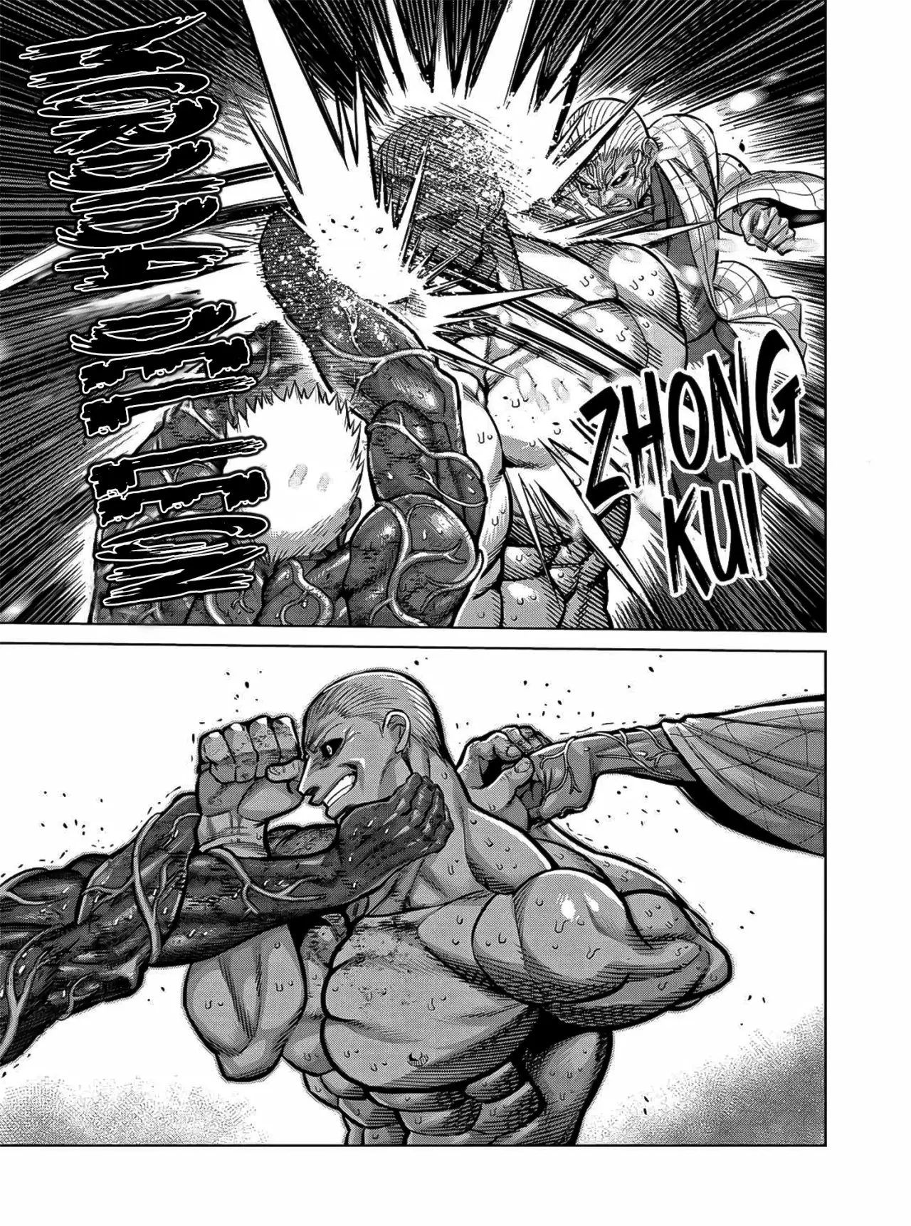 Kengan Omega capítulo 142 página 16