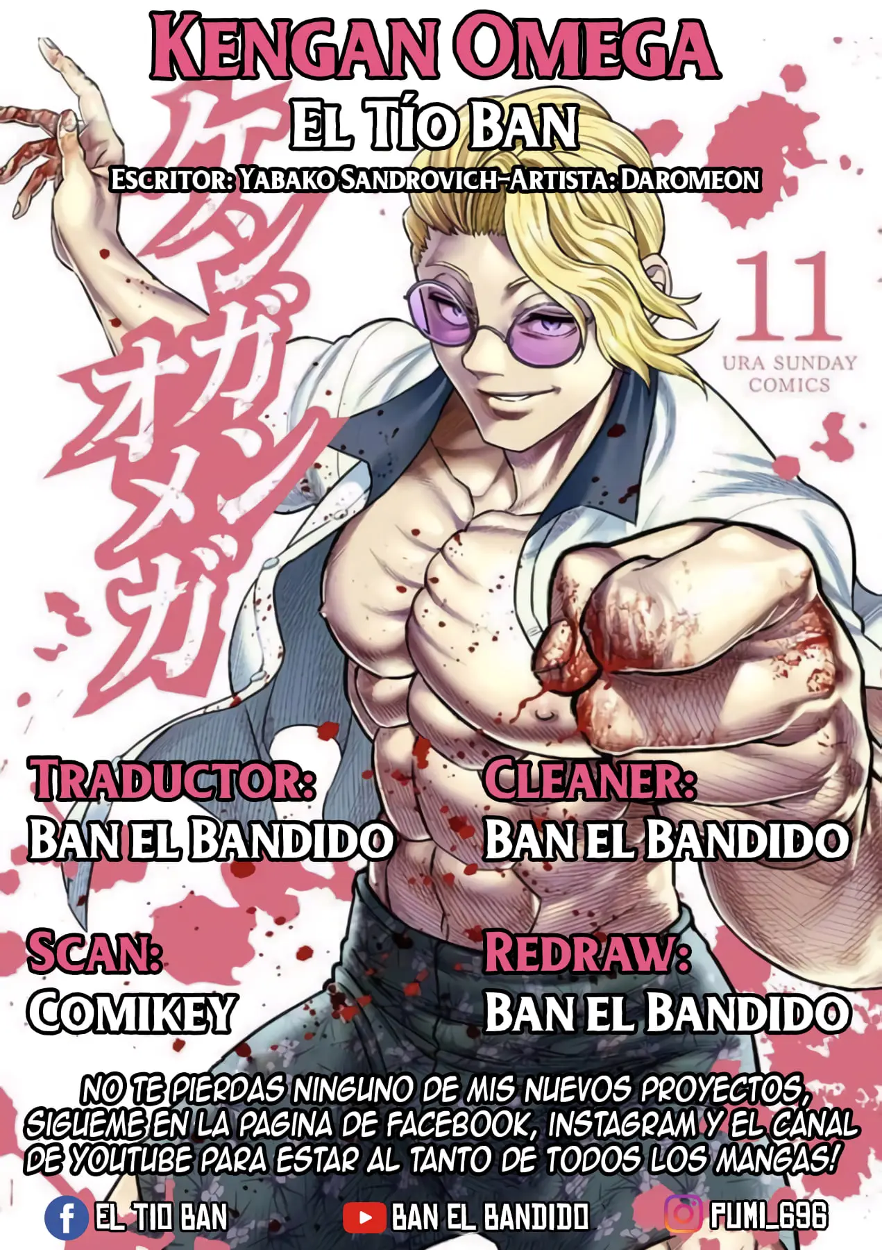 Kengan Omega capítulo 145 página 1