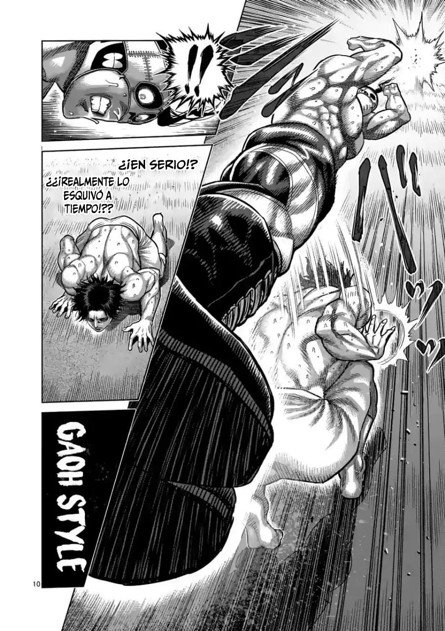 Kengan Omega capítulo 15 página 11