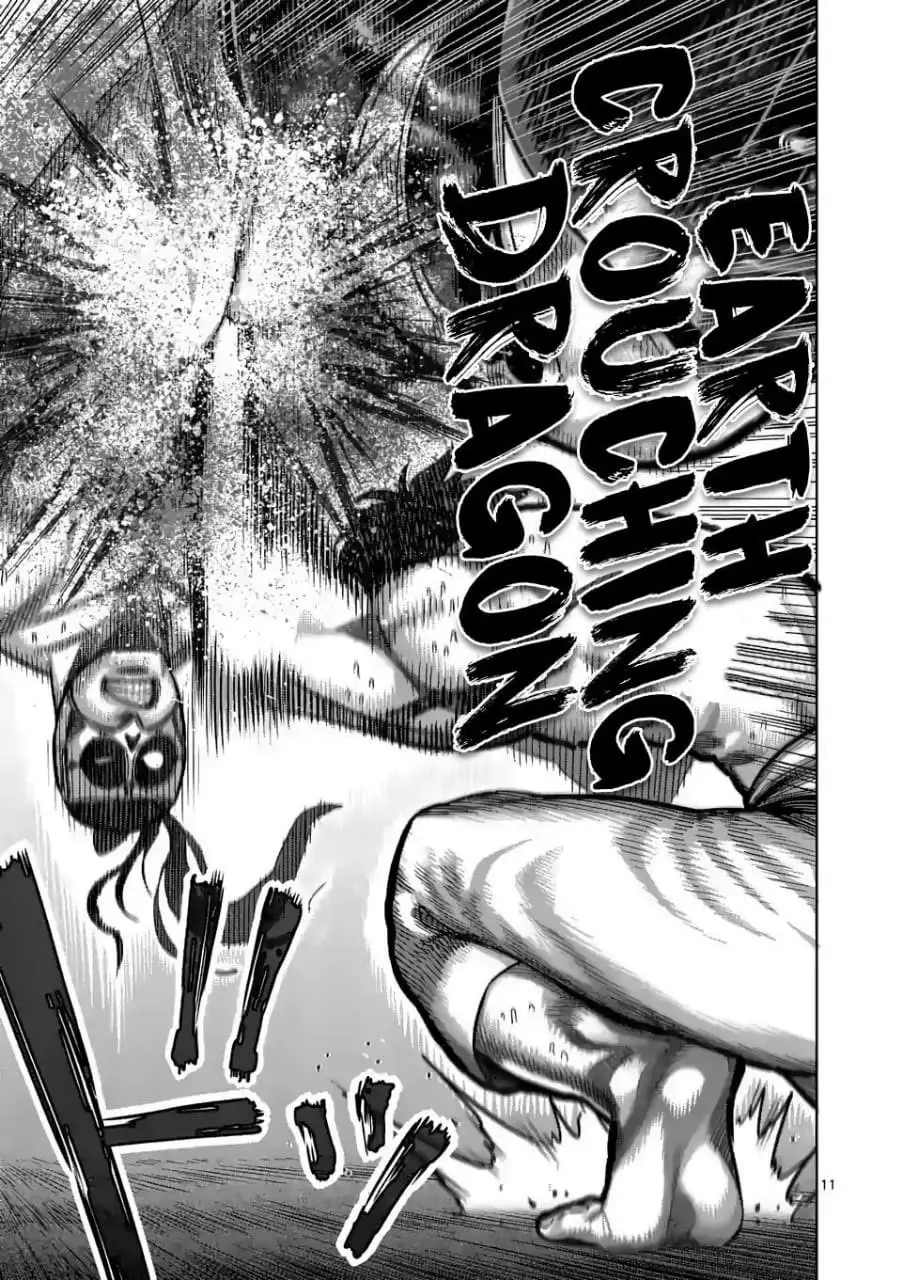 Kengan Omega capítulo 15 página 12